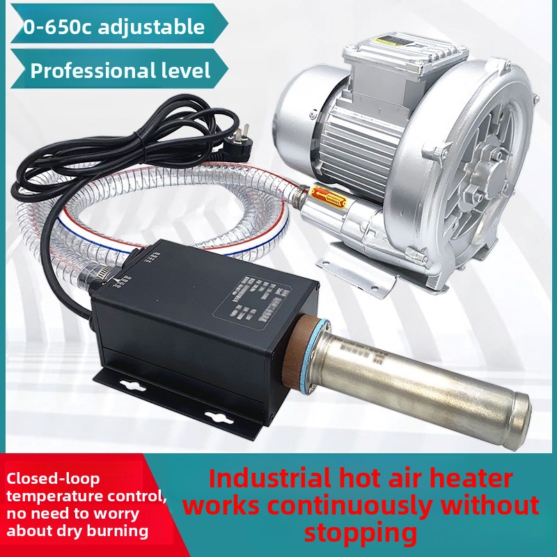 Small Hot Air Blower 3300W Hig - Heat Gun Small 评论和价格
