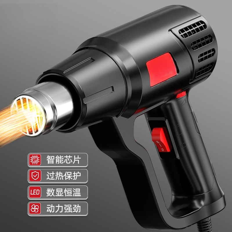 Electric digital heat gun temp - Heat Gun Small 评论和价格