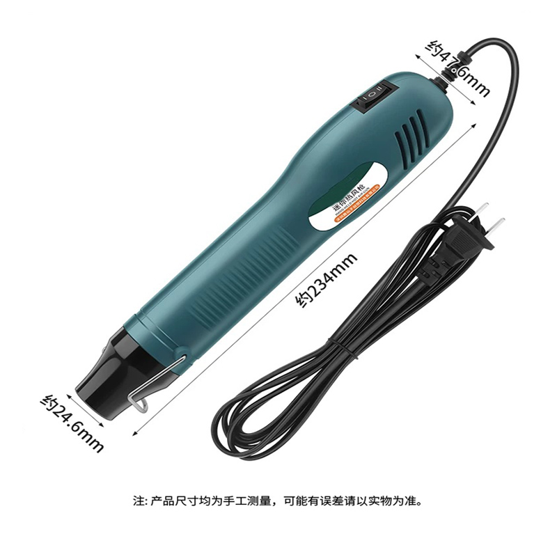 Hot air gun small portable hig - Heat Gun Small 评论和价格