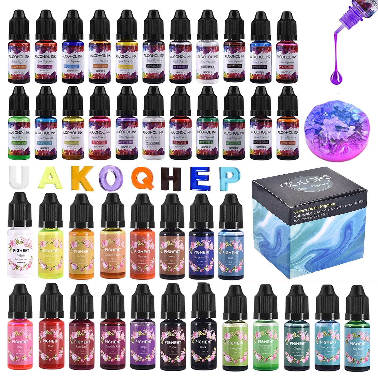 1 Set Resin Pigment Kit Art In - Resin Pigment Set 评论和价格